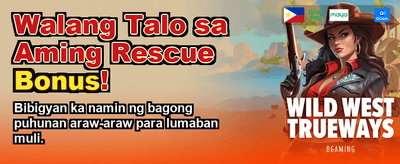 Fastest Payouts in the PH banner