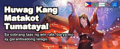 Win Big at WinPlus Casino! banner